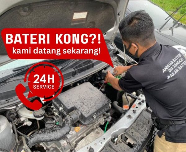 Annuar Battery Hero